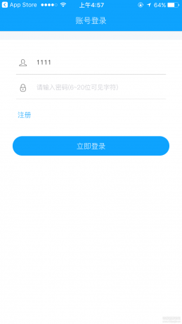 点击查看原图 050652ytq45th0q7bh0cca.png