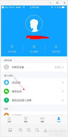 点击查看原图 050736unta7tt27i070jaj.png