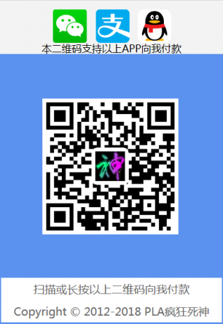 点击查看原图 7.png